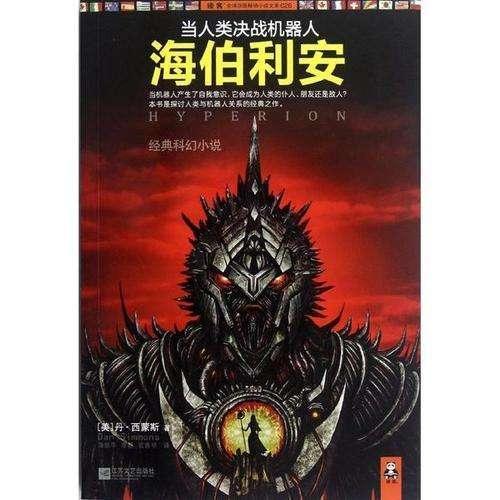 强扭的瓜不甜?《繁花》质疑声不断,李立群算是说到点子上了