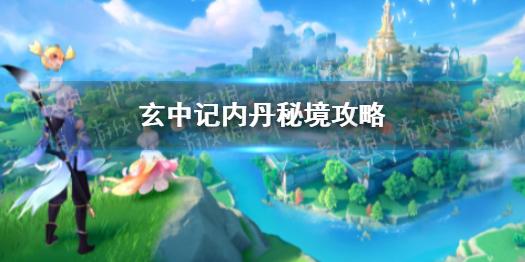 明星素颜，有几个是真素颜？