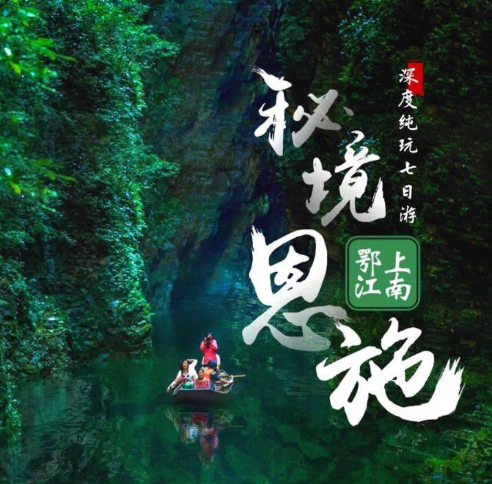 铁甲战神