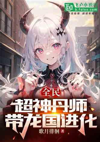 小乌龟逃亡记