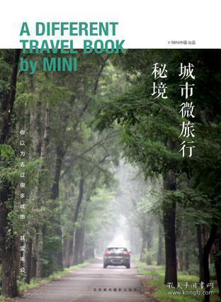 市政府与华电辽宁能源有限公司签订清洁能源基地建设合作协议 宋诚李文飙毕诗方出席