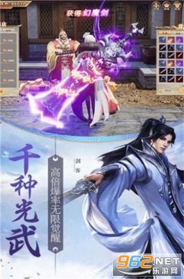 泉城迎新春 小城过大年丨图书馆里过大年