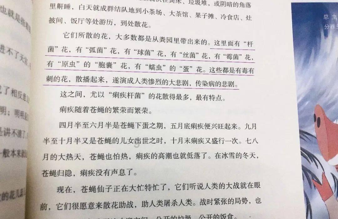 男女生接吻时生理反应知识星球平台-专业分享与学习交流