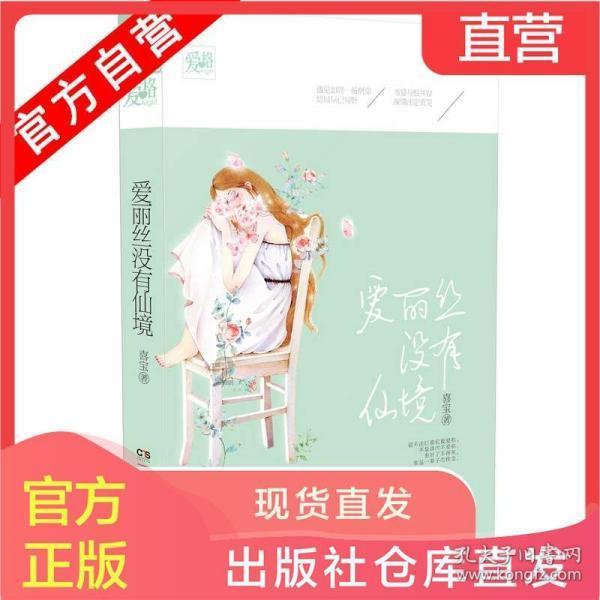 青海省共和县发布大风橙色预警