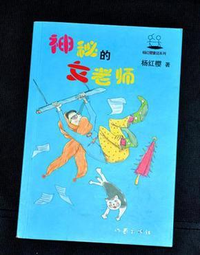 时尚芭比做美甲