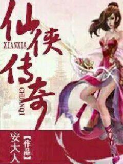 逃离木质的房屋
