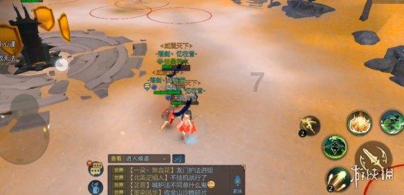 棕榈油震荡偏弱,春节备货需求进入尾声,需求逐渐转淡