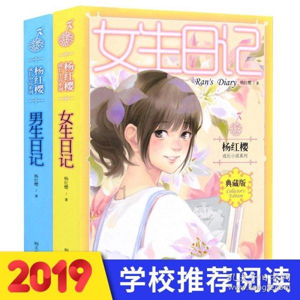 【工作动态】中国水利水电科学研究院减灾中心来太原城管指挥中心交流工作