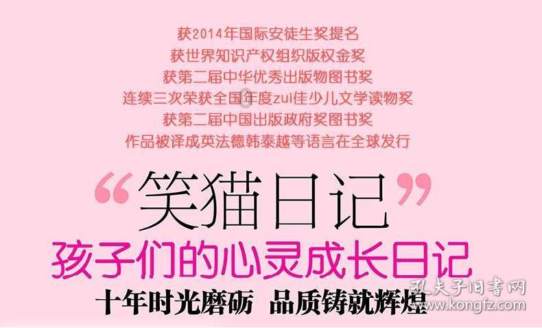 镜之边缘
