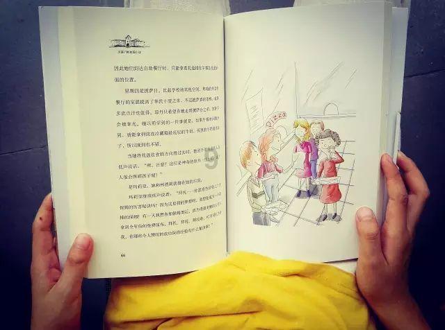 救援帅男孩