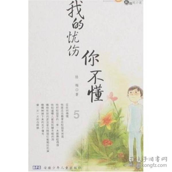 因准贷记卡业务管理不到位 乌鲁木齐银行小西门支行被罚40万元