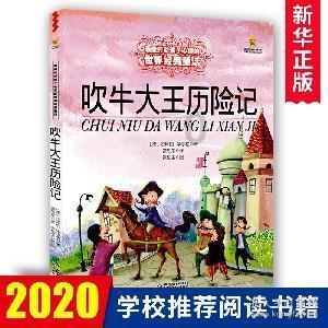 探索世界的户口本和身份证同时遗失怎么补办?蜗牛问答平台