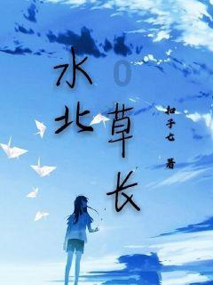 AI海报 | 拼经济,2024福建这样布局!