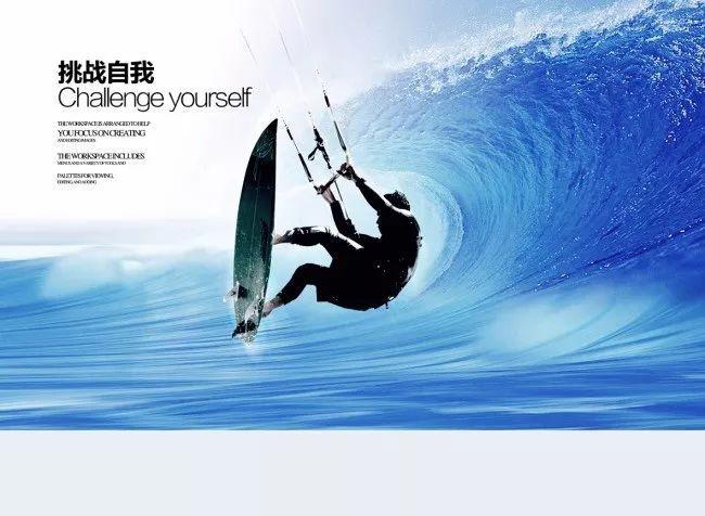 拯救龙精灵