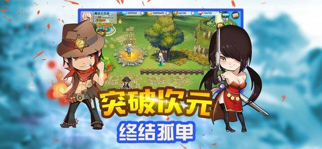 揭开天空之谜2