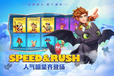 华晨禾一振动台技术获行业广泛认可，成为众多单位首选合作伙伴