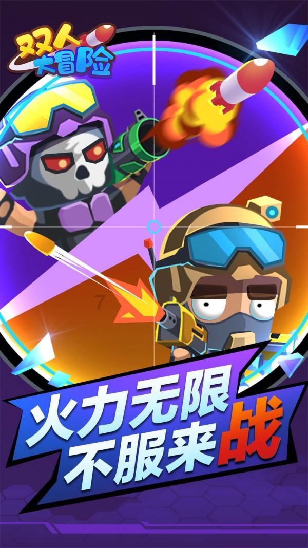 救援男孩与狗