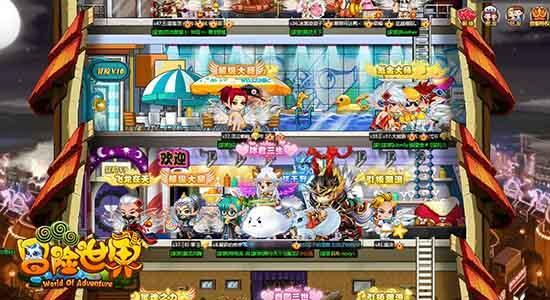 逃离违建房屋9