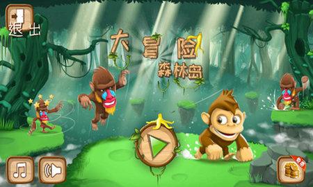 “暖行”更“暖心” 文明实践促和谐