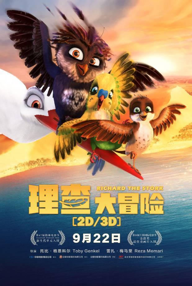 燃烧吧大脑免广告最新版