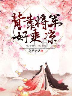 巴拿马再削减运河船只通行量