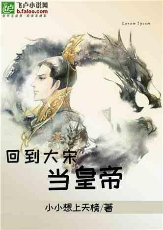 燃烧吧大脑装瓶子游戏