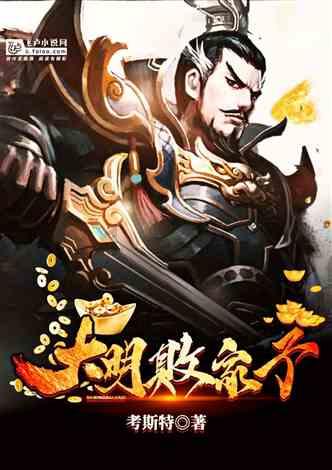 《魔兽世界》乌龟币充值方法