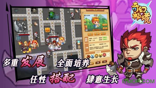 个税APP换“新装”，常用功能在这里