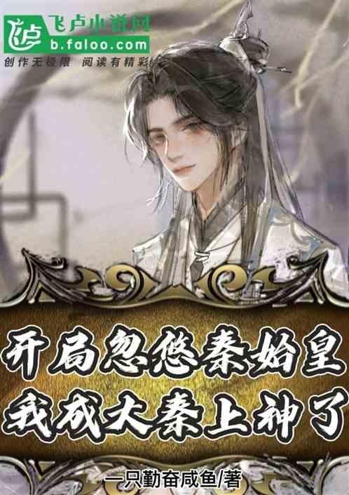 解疑集 | 爱一个人需要理由吗?有问必答平台