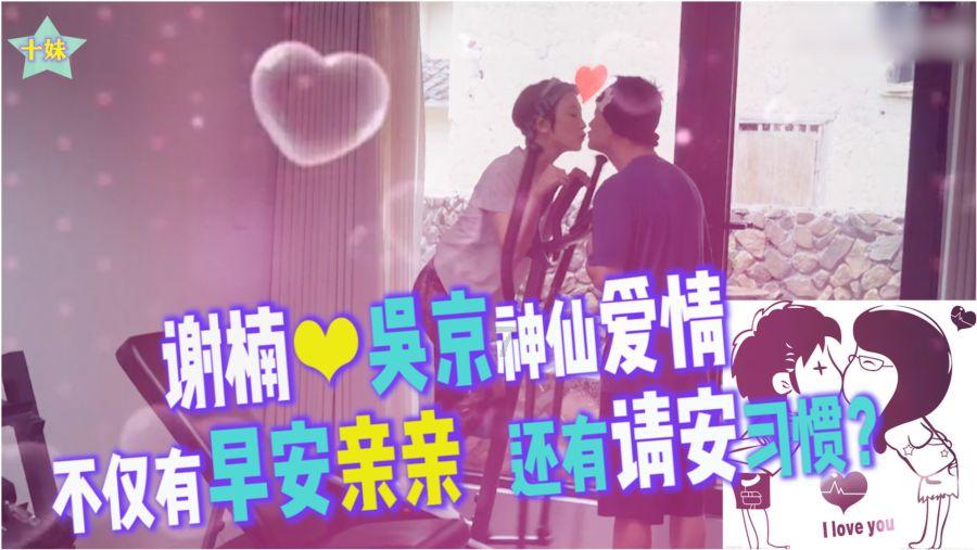 幼儿园教室可以放多肉吗？