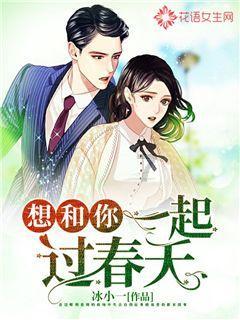 蔬菜忍者