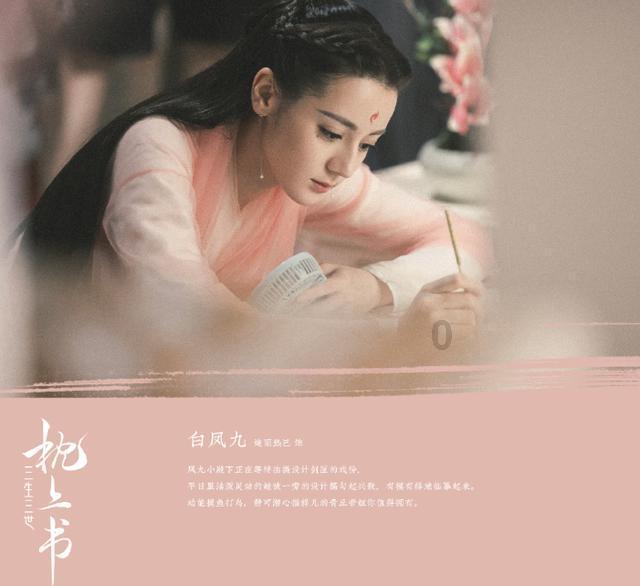 北大院长饶毅：以后专心搞科研，永不参选院士