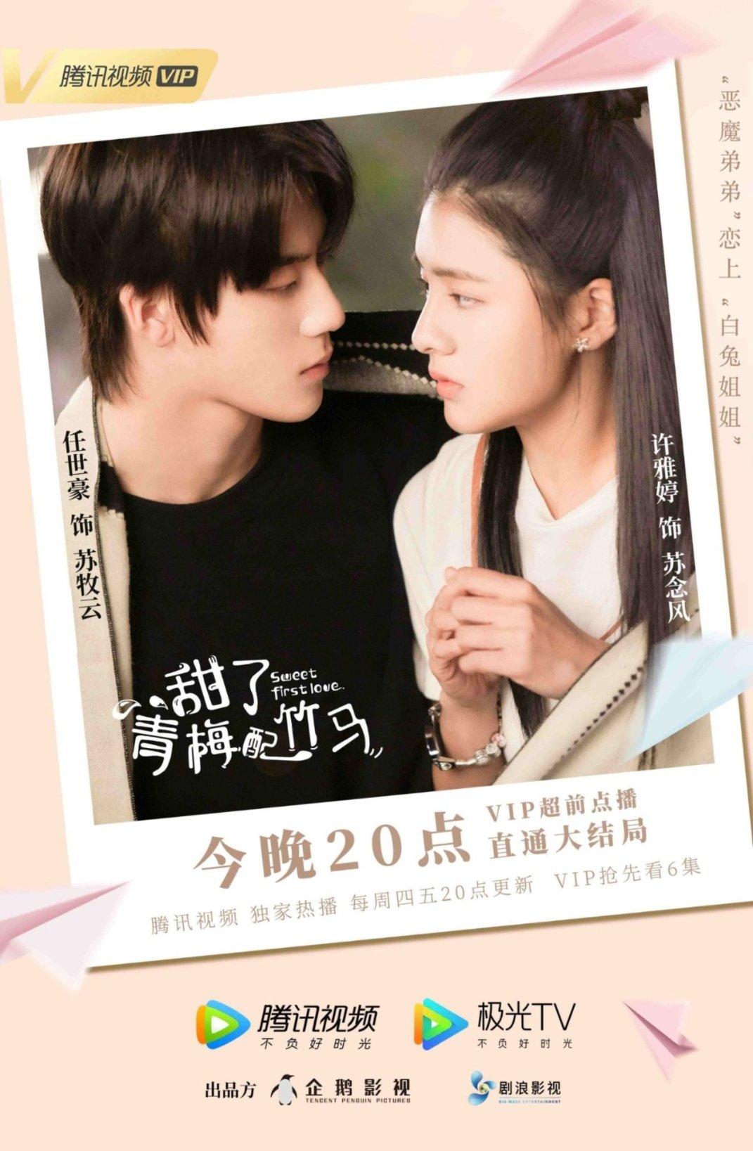 出道十年AGA江海迦推出全新专辑《Agatha》