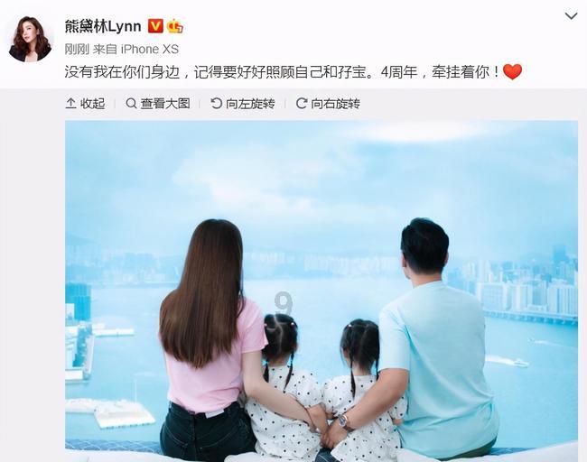 蝎子逃生之地