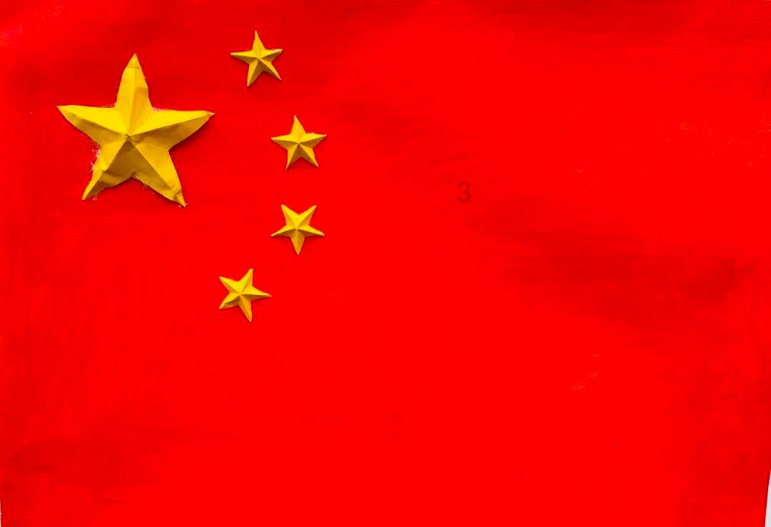 地狱边境