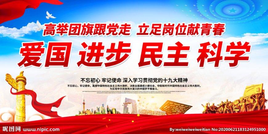 “患者的微笑激励我前行”