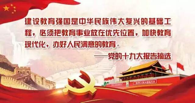 时尚博主