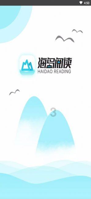 沪江开心词场