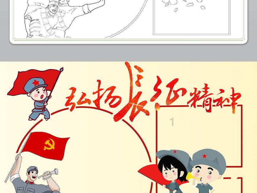 皖能电力(000543.SZ)：2023年度净利润预增161.84%-199.82%