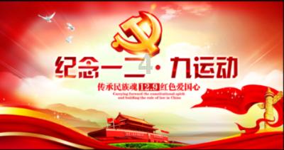 四川博物院诚邀各位“龙的传人”，一起来寻觅中国龙