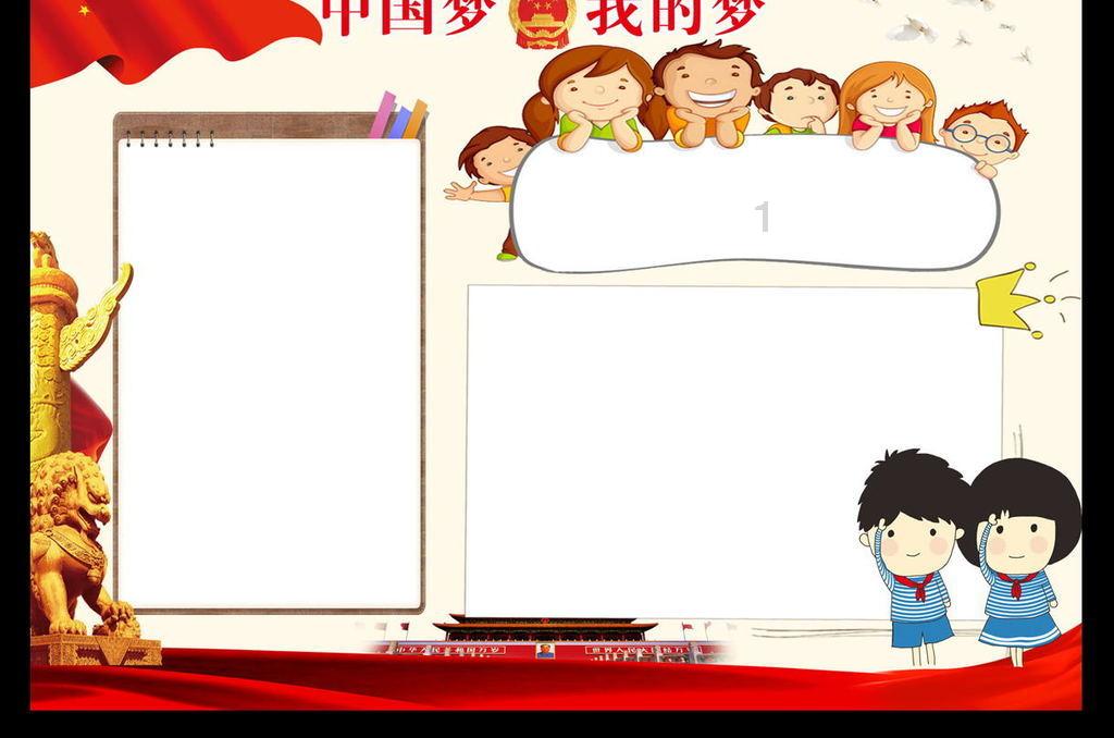 阜阳市颍东区:制造强区脚步铿锵