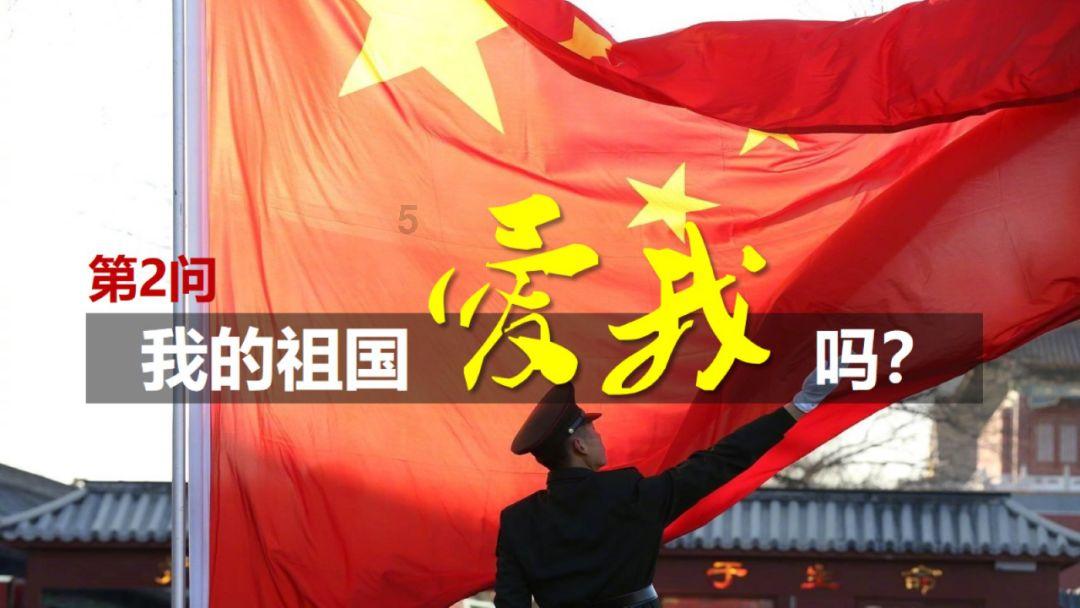 泡泡升空记8