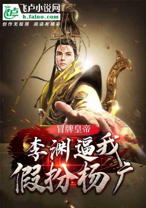 脑洞小老弟无实名认证