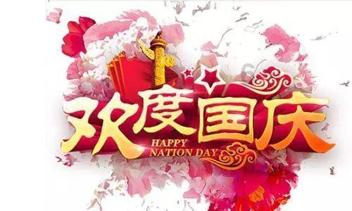 小猫钓鱼游戏龙王版有船
