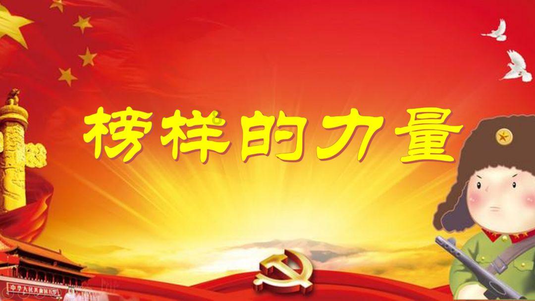 小猪佩奇玩躲避球2