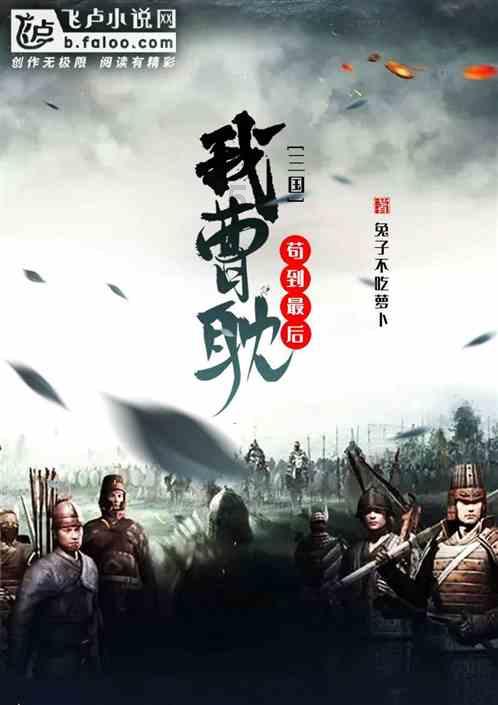 优雅的精灵