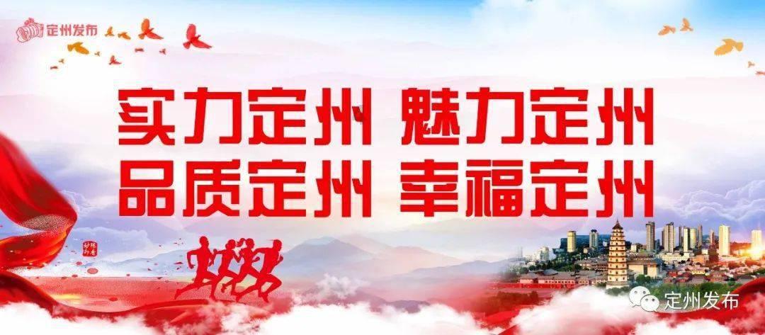 美味食物找星星
