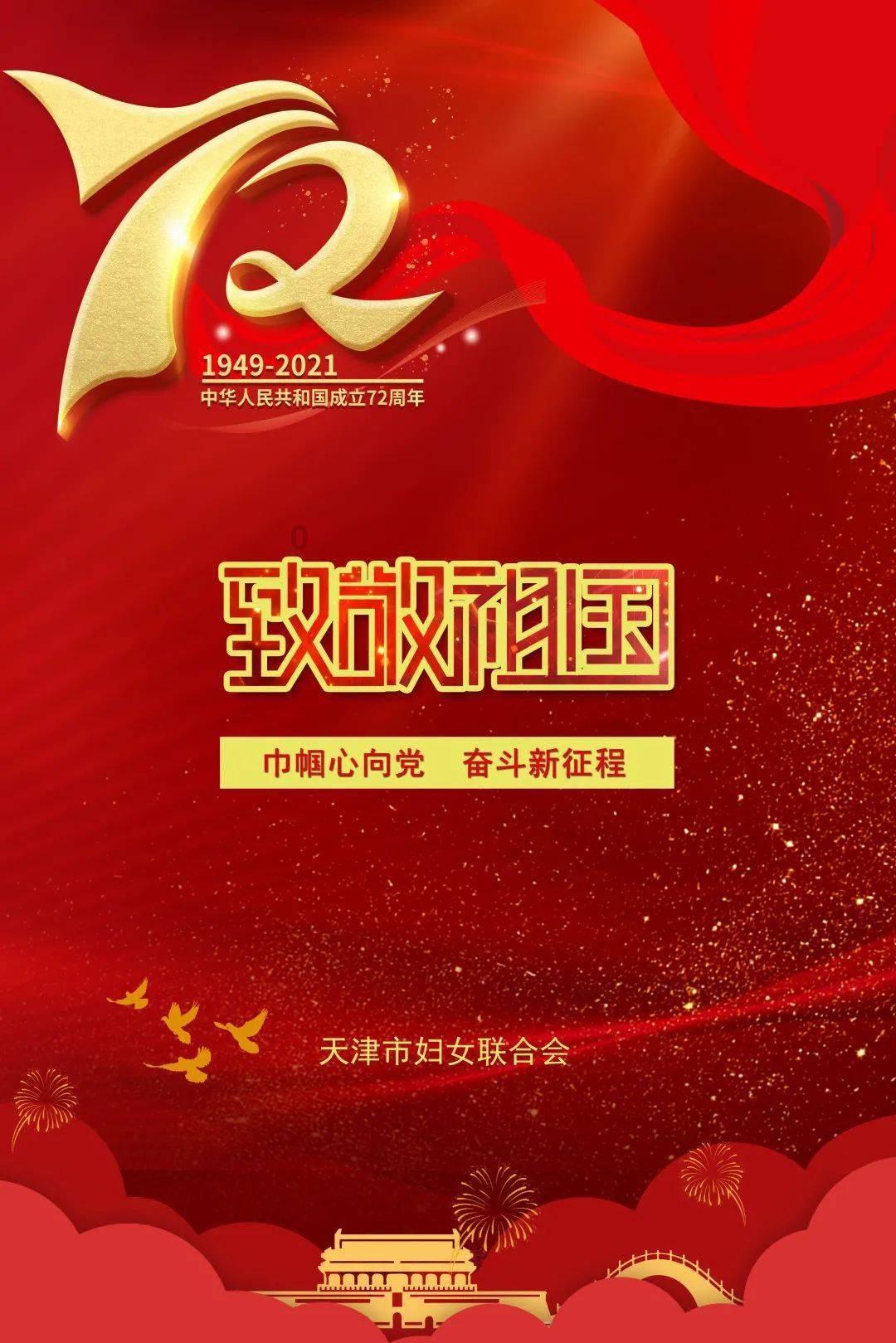 次元喵