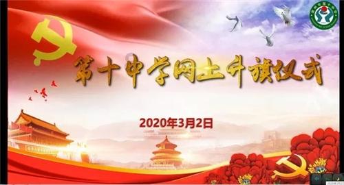 植物大战僵尸13