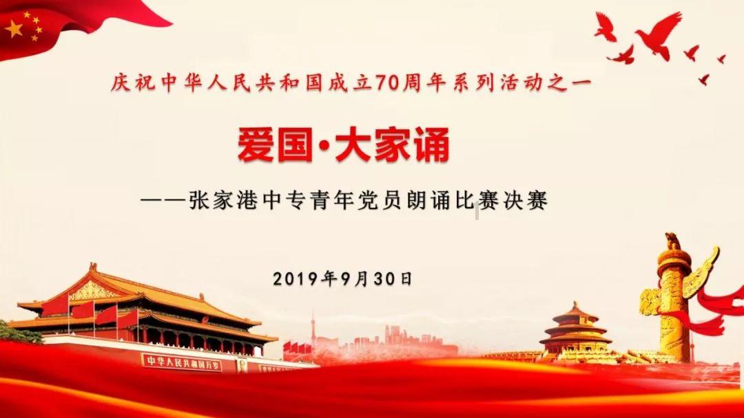 俄罗斯“滑翔怪物”,FAB-1500 M54炸弹,成为基辅“不可拦截”的弹药